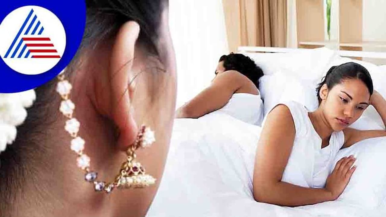 Relationship Tips: ಮದುವೆ ನಂತ್ರ ಬೆಡ್ ರೂಮ್ ವಿಷ್ಯ ಅಮ್ಮಂಗೆ ಹೇಳಕ್ಕೋಗಬೇಡಿ!