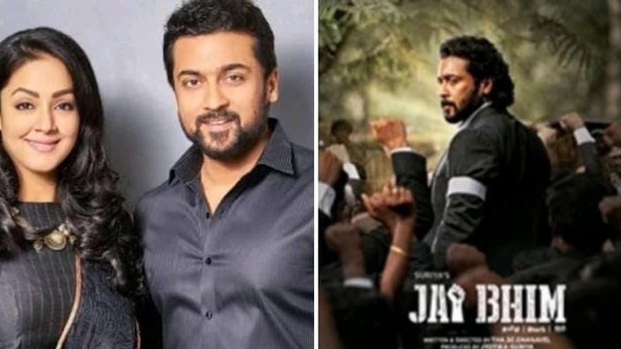 ஜெய்பீம் பட சர்ச்சை...சூர்யா, ஜோதிகா மீது வழக்கு பதிவு செய்ய நீதிமன்றம் அதிரடி உத்தரவு ஜெய்பீம் பட சர்ச்சை...சூர்யா, ஜோதிகா மீது வழக்கு பதிவு செய்ய நீதிமன்றம் அதிரடி உத்தரவு