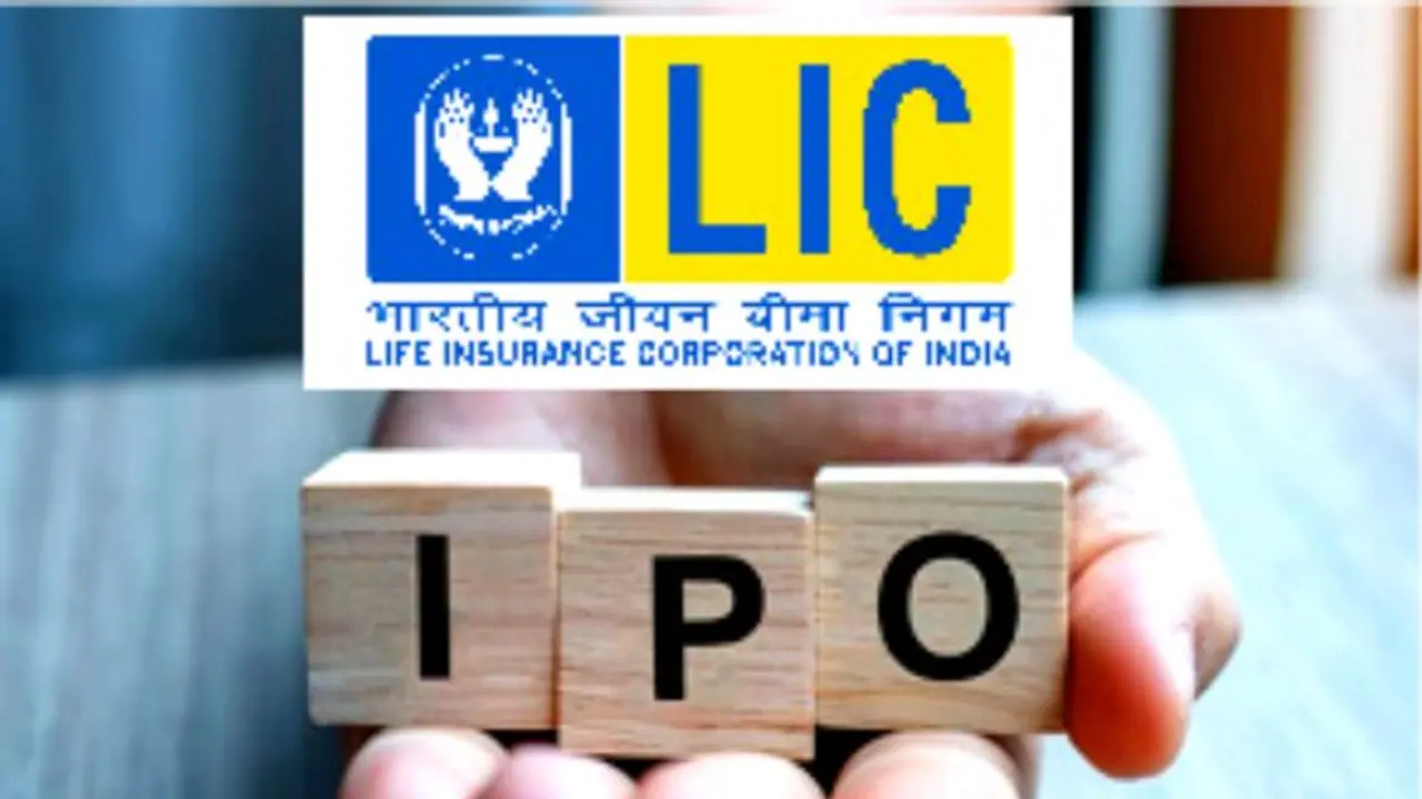 lic ipo listing date: lic listing date: பங்குச்சந்தையில் பட்டியலானது எல்ஐசி: பங்குகள் 9% தள்ளுபடியில் விற்பனை