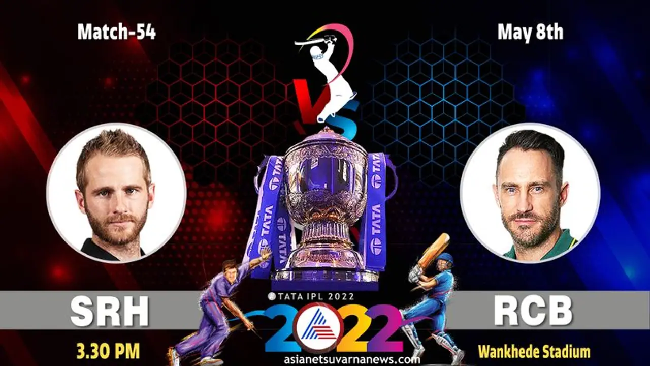 IPL 2022: ಸನ್ರೈಸರ್ಸ್ ಎದುರು ಸೇಡಿಗೆ ಆರ್ಸಿಬಿ ಕಾತರ..! IPL 2022: ಸನ್ರೈಸರ್ಸ್ ಎದುರು ಸೇಡಿಗೆ ಆರ್ಸಿಬಿ ಕಾತರ..!