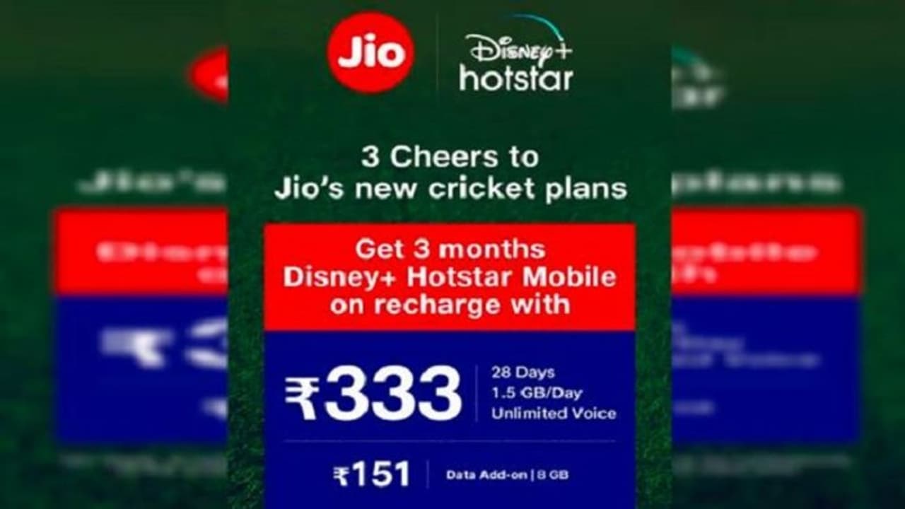 Jio new plan:రూ. 333కే డిస్నీ+హాట్స్టార్ సబ్స్క్రిప్షన్ ఫ్రీ.. ఆన్ లిమిటెడ్ కాలింగ్ తో బెనెఫిట్స్ ఇవే.. Jio new plan:రూ. 333కే డిస్నీ+హాట్స్టార్ సబ్స్క్రిప్షన్ ఫ్రీ.. ఆన్ లిమిటెడ్ కాలింగ్ తో బెనెఫిట్స్ ఇవే..
