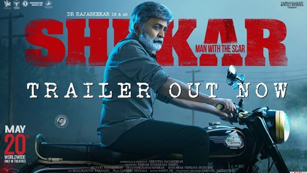 Shekar Trailer: రాజశేఖర్ 'శేఖర్' మూవీ ట్రైలర్ వచ్చేసింది.. ఆ మిస్టరీ కేసు చుట్టూనే అంతా.. Shekar Trailer: రాజశేఖర్ 'శేఖర్' మూవీ ట్రైలర్ వచ్చేసింది.. ఆ మిస్టరీ కేసు చుట్టూనే అంతా..