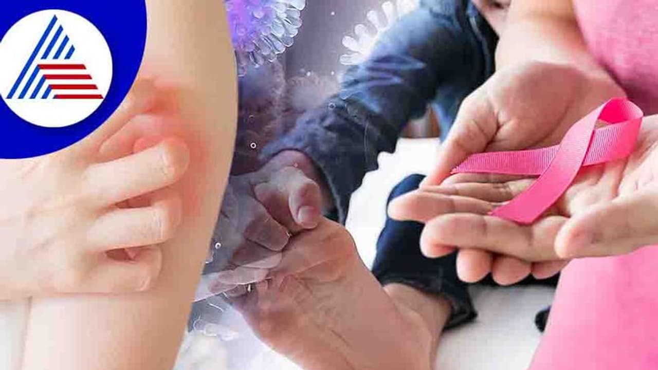 Breast Cancer: அலர்ட்...மார்பக புற்றுநோய் ஆபத்து பெண்களுக்கு மட்டுமா? ஆண்களை கலங்கடிக்கும் புதிய ஆய்வு முடிவு