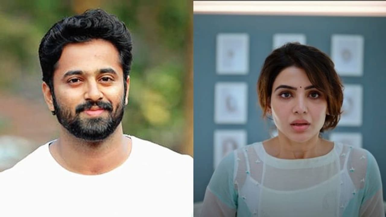 Yashoda Movie : 'യശോദ'യായി മനം കവർന്ന് സാമന്ത; ഉണ്ണി മുകുന്ദൻ ചിത്രത്തിന്റെ ഫസ്റ്റ് ഗ്ലിംപ്സ് Yashoda Movie : 'യശോദ'യായി മനം കവർന്ന് സാമന്ത; ഉണ്ണി മുകുന്ദൻ ചിത്രത്തിന്റെ ഫസ്റ്റ് ഗ്ലിംപ്സ്