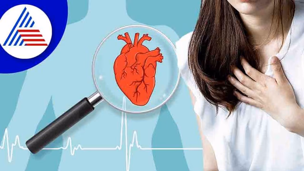 Women Care : ತಾಯಿಯಾಗದ ಮಹಿಳೆಯರಿಗೆ ಹೃದಯಾಘಾತ ಹೆಚ್ಚು Women Care : ತಾಯಿಯಾಗದ ಮಹಿಳೆಯರಿಗೆ ಹೃದಯಾಘಾತ ಹೆಚ್ಚು