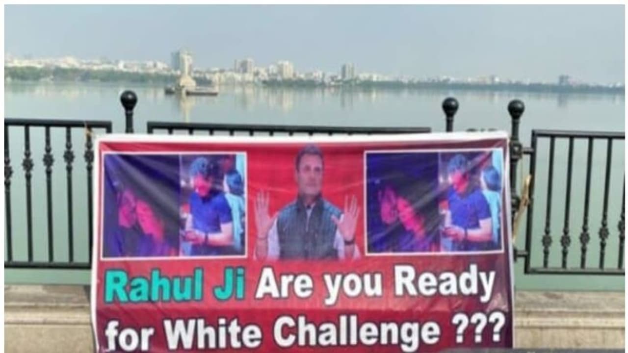 വൈറ്റ് ചലഞ്ചിനുണ്ടോ? രാഹുലിനെ വെല്ലുവിളിച്ച് ടിആ‌ർഎസ്