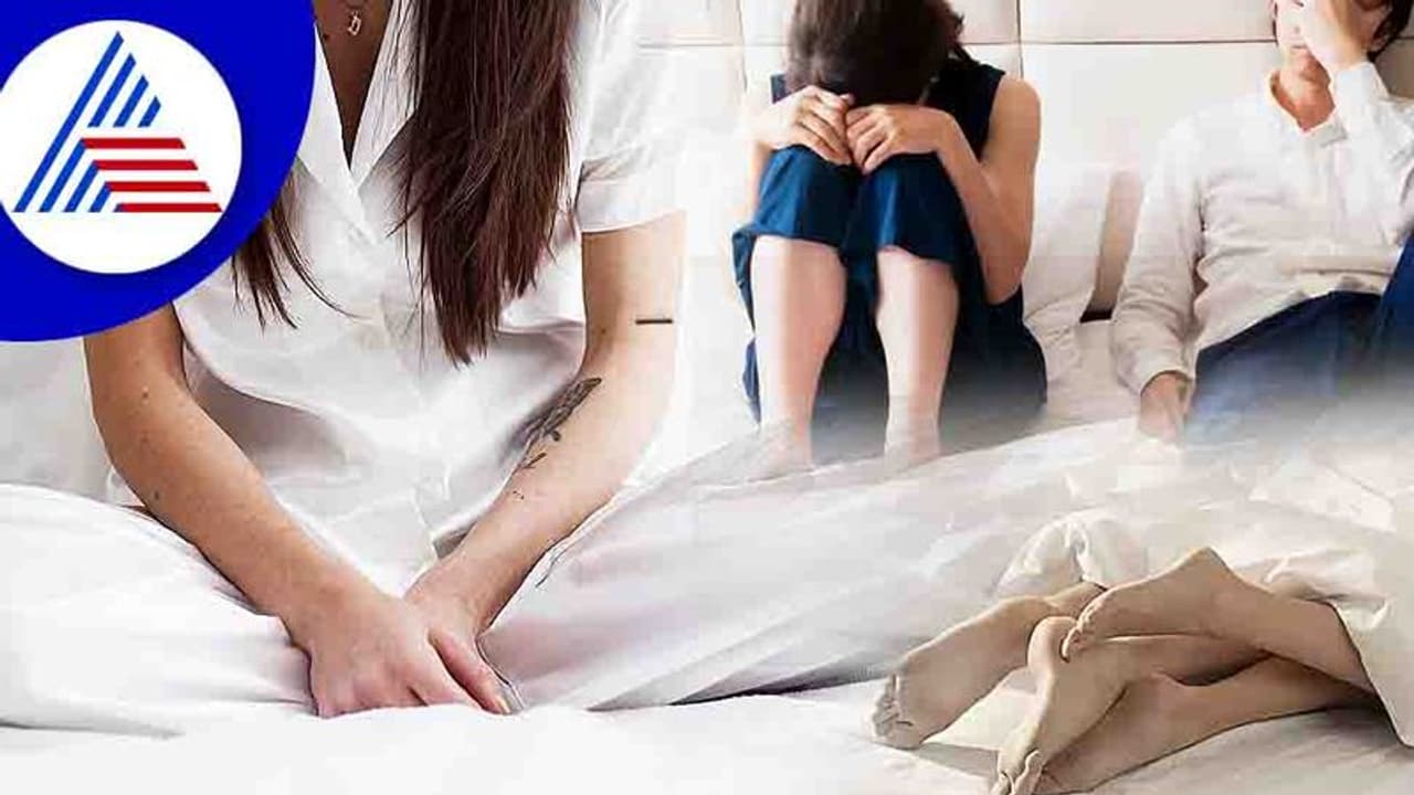 Women Health: ಹನಿಮೂನ್ ನಂತ್ರ ಮಹಿಳೆಯರು ಆಸ್ಪತ್ರೆಗೆ ಏಕೆ ಬರ್ತಾರೆ? Women Health: ಹನಿಮೂನ್ ನಂತ್ರ ಮಹಿಳೆಯರು ಆಸ್ಪತ್ರೆಗೆ ಏಕೆ ಬರ್ತಾರೆ?