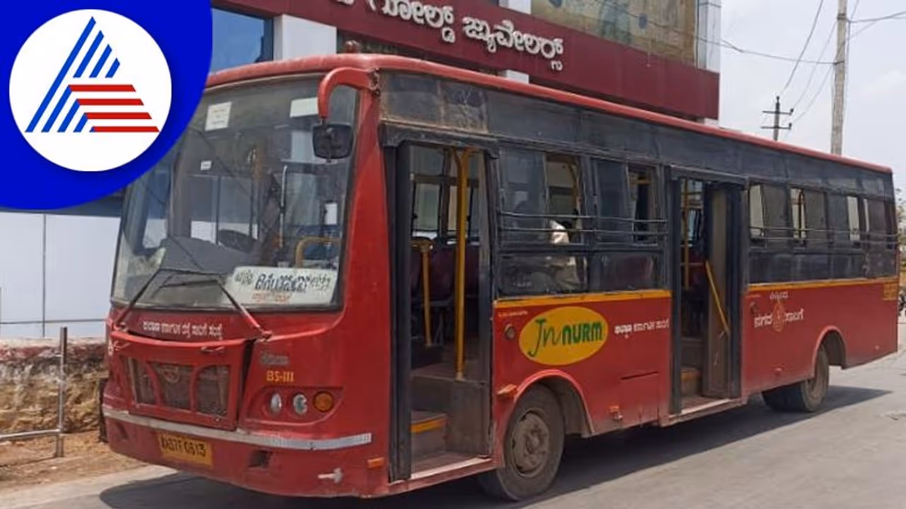 Koppal: ನಗರದಲ್ಲಿ ಓಡಾಡದ ಸಿಟಿ ಬಸ್‌ಗಳು: ಸಂಚಾರ ಸ್ಥಗಿತದಿಂದ ತೊಂದರೆ