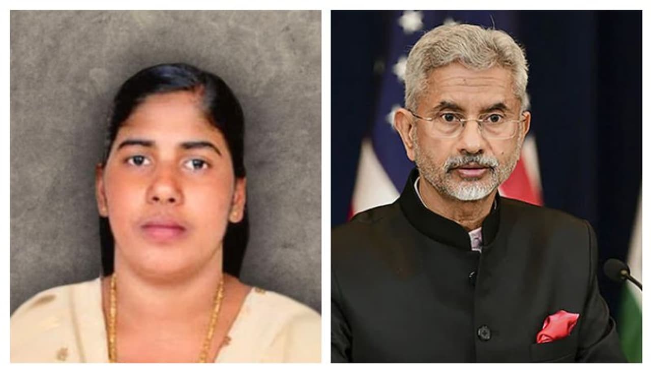 നിമിഷ പ്രിയയുടെ മോചനം: കേന്ദ്രസർക്കാർ നടപടികൾ സ്വീകരിക്കുമെന്ന് വിദേശകാര്യമന്ത്രിയുടെ ഉറപ്പ് നിമിഷ പ്രിയയുടെ മോചനം: കേന്ദ്രസർക്കാർ നടപടികൾ സ്വീകരിക്കുമെന്ന് വിദേശകാര്യമന്ത്രിയുടെ ഉറപ്പ്