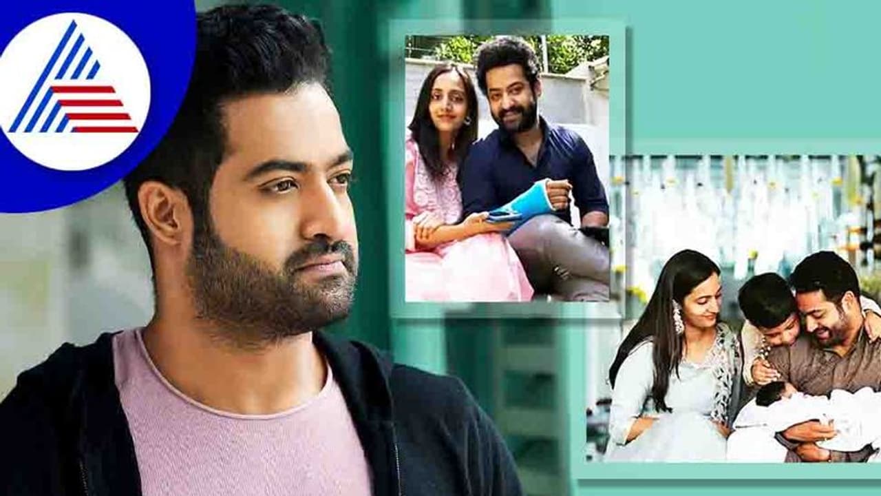 ವಿವಾಹ ವಾರ್ಷಿಕೋತ್ಸವ ಒಟ್ಟಿಗೆ ಆಚರಿಸಿದ ಪ್ರಶಾಂತ್ ನೀಲ್ Jr. NTR ಕುಟುಂಬ; ಫೋಟೋ ವೈರಲ್ ವಿವಾಹ ವಾರ್ಷಿಕೋತ್ಸವ ಒಟ್ಟಿಗೆ ಆಚರಿಸಿದ ಪ್ರಶಾಂತ್ ನೀಲ್ Jr. NTR ಕುಟುಂಬ; ಫೋಟೋ ವೈರಲ್