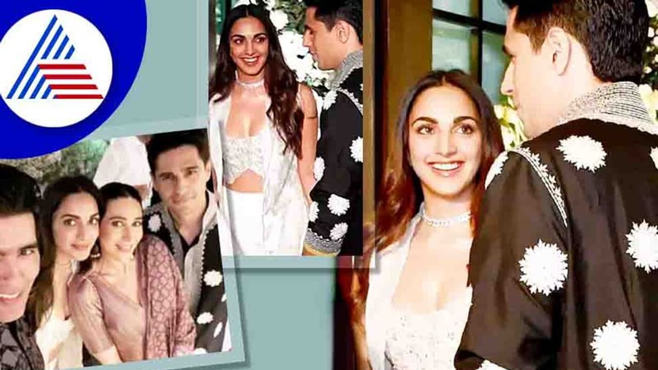  ಬ್ರೇಕಪ್ ವದಂತಿ ನಡುವೆಯೂ ಒಟ್ಟಿಗೆ ಕಾಣಿಸಿಕೊಂಡ ಕಿಯಾರಾ ಸಿದ್ಧಾರ್ಥ್; ವಿಡಿಯೋ ವೈರಲ್