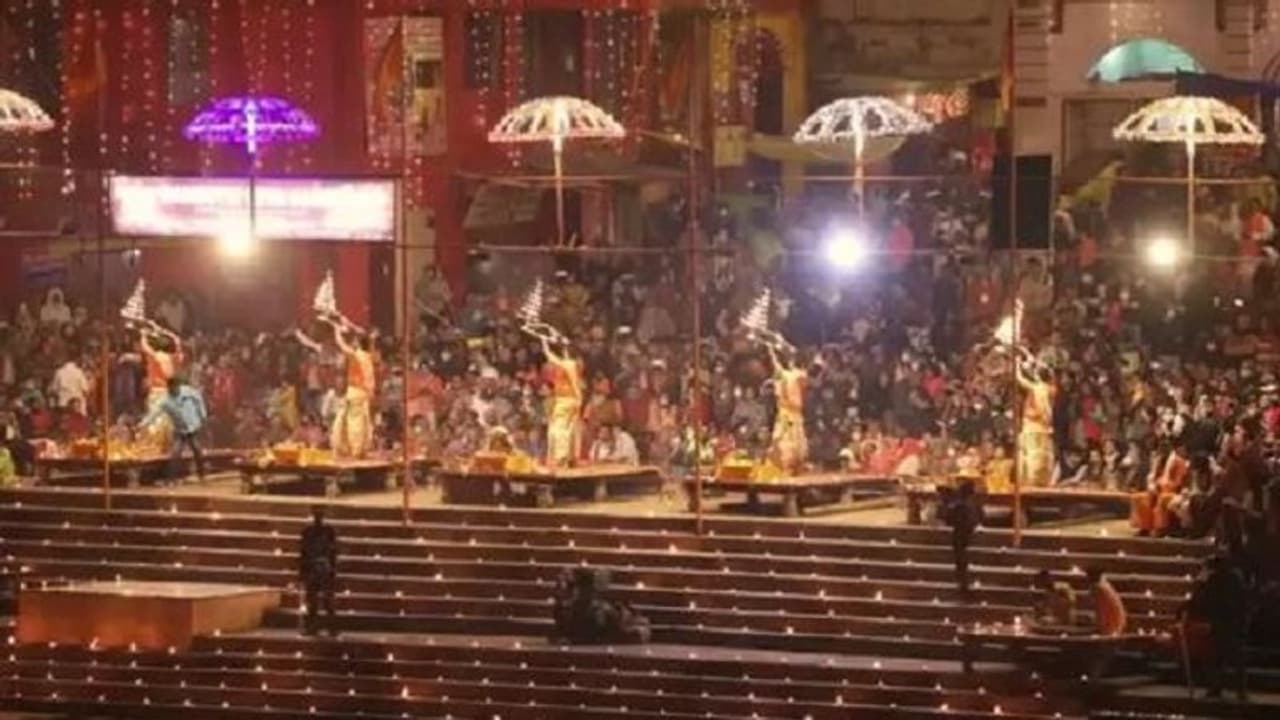 काशी की तर्ज पर गंगा की सहायक नदियों पर भी होगी विशेष आरती, नमामि गंगे परियोजना के तहत बदलेगी सूरत काशी की तर्ज पर गंगा की सहायक नदियों पर भी होगी विशेष आरती, नमामि गंगे परियोजना के तहत बदलेगी सूरत