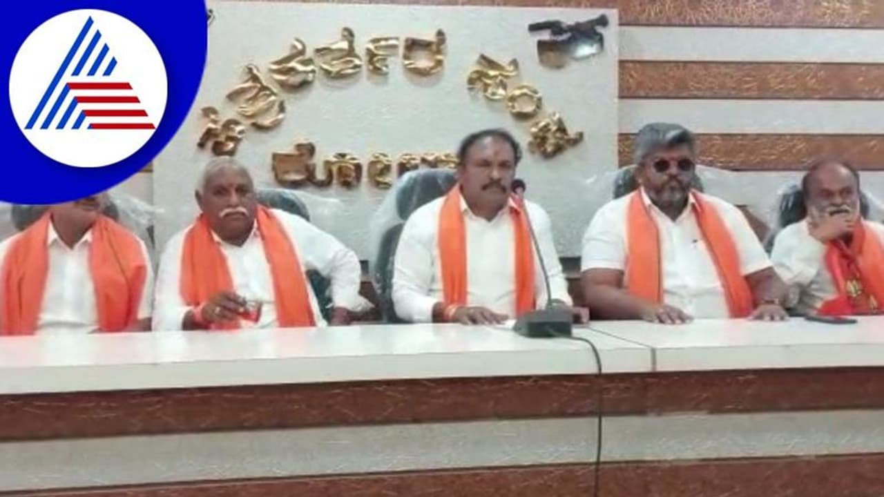 Kolar: ಸಂಸದ ಮುನಿಸ್ವಾಮಿ, ಉಸ್ತುವಾರಿ ಸಚಿವ ಮುನಿರತ್ನ ವಿರುದ್ದ ತಿರುಗಿ ಬಿದ್ದ ಬಿಜೆಪಿ ಮುಖಂಡರು Kolar: ಸಂಸದ ಮುನಿಸ್ವಾಮಿ, ಉಸ್ತುವಾರಿ ಸಚಿವ ಮುನಿರತ್ನ ವಿರುದ್ದ ತಿರುಗಿ ಬಿದ್ದ ಬಿಜೆಪಿ ಮುಖಂಡರು