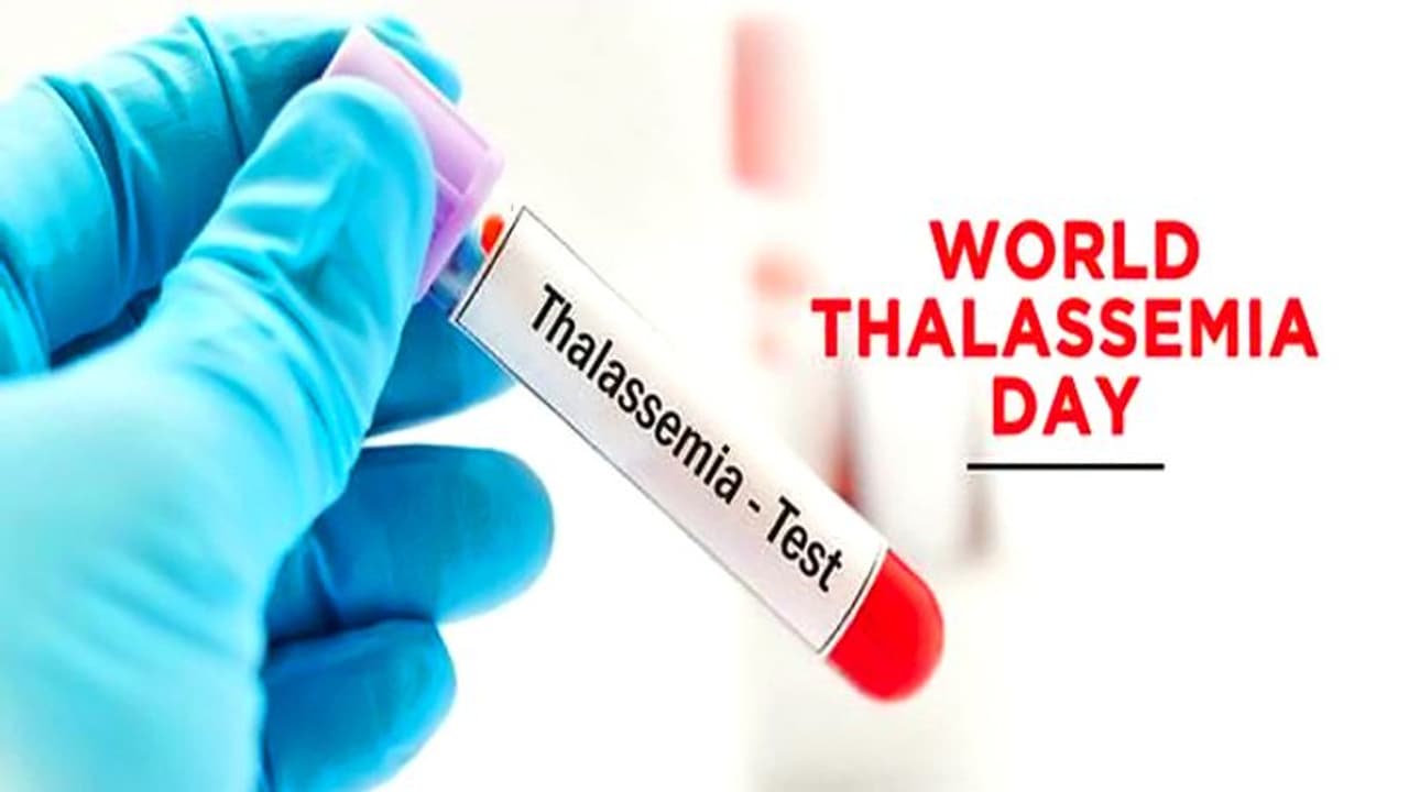 World Thalassemia Day 2022: कब और क्यों मनाया जाता है वर्ल्ड थैलेसीमिया डे, आखिर क्या है ये बीमारी World Thalassemia Day 2022: कब और क्यों मनाया जाता है वर्ल्ड थैलेसीमिया डे, आखिर क्या है ये बीमारी
