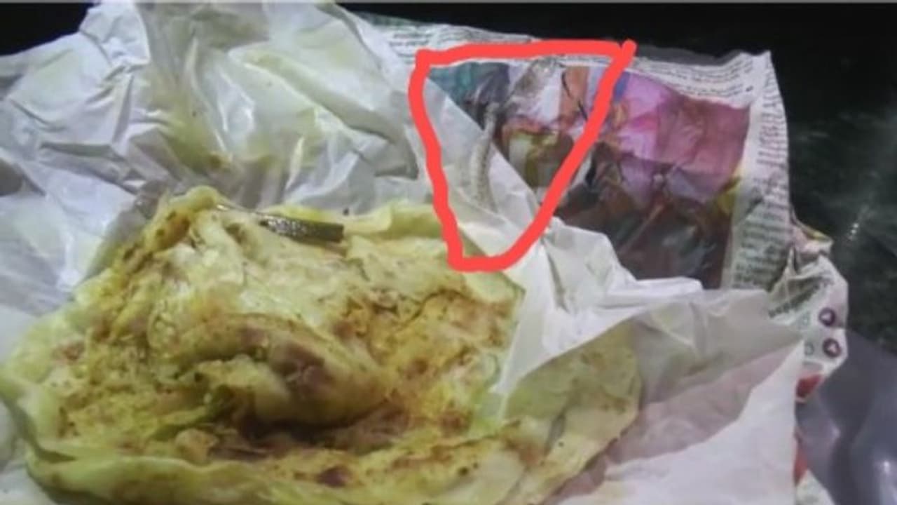 നെടുമങ്ങാട്ടെ ഹോട്ടലിൽ നിന്ന് വാങ്ങിയ പൊറോട്ട പൊതിയിൽ പാമ്പിന്റെ തോല്; ഹോട്ടൽ അടപ്പിച്ചു നെടുമങ്ങാട്ടെ ഹോട്ടലിൽ നിന്ന് വാങ്ങിയ പൊറോട്ട പൊതിയിൽ പാമ്പിന്റെ തോല്; ഹോട്ടൽ അടപ്പിച്ചു