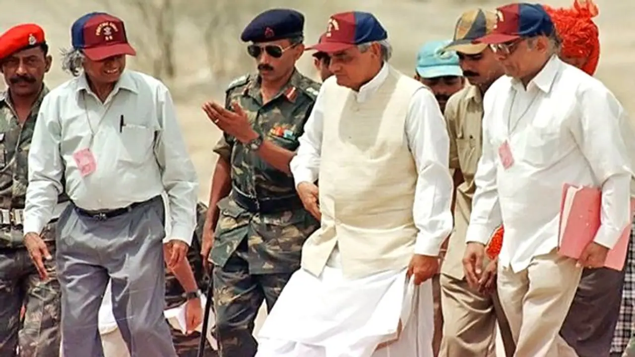 National Technology day 2022: कब और क्यों मनाया जाता है नेशनल टेक्नोलॉजी डे, जानें क्या है महत्व National Technology day 2022: कब और क्यों मनाया जाता है नेशनल टेक्नोलॉजी डे, जानें क्या है महत्व