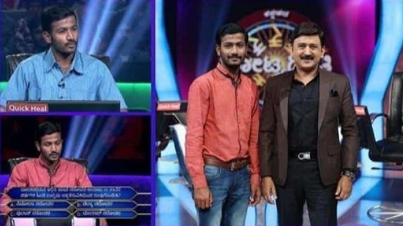 ಕನ್ನಡದ ಕೋಟ್ಯಾಧಿಪತಿಯಲ್ಲಿ ಭಾಗಿಯಾಗಿದ್ದ ಲೈನ್ ಮನ್ ಉದ್ಯೋಗಿ ತಿಮ್ಮಣ್ಣ ಆತ್ಮಹತ್ಯೆ!