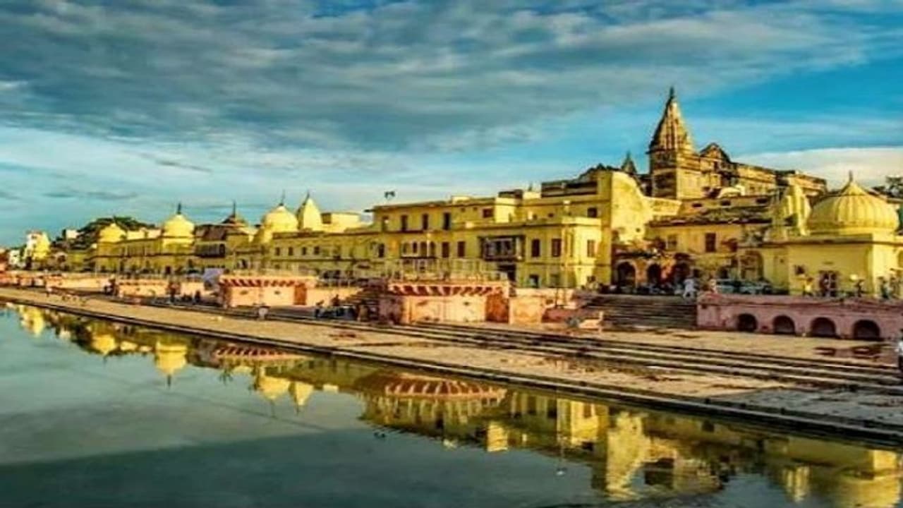 अयोध्या: जलवायु स्मार्ट सिटी बनाने जा रही राज्य सरकार, परिवर्तनों से बचने के लिए किए जा रहे खास इंतजाम अयोध्या: जलवायु स्मार्ट सिटी बनाने जा रही राज्य सरकार, परिवर्तनों से बचने के लिए किए जा रहे खास इंतजाम