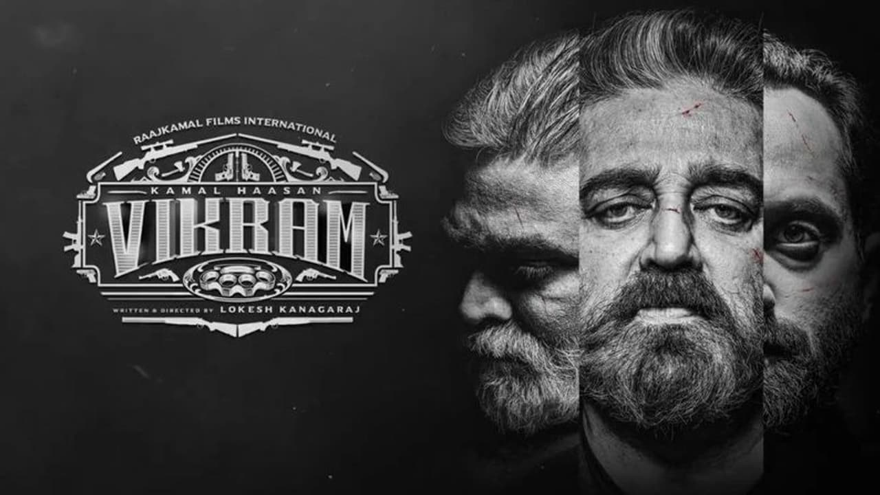 కమల్ హాసన్ ‘విక్రమ్’ తెలుగు ట్రైలర్ లాంచ్ చేయనున్న మెగా పవర్ స్టార్ రామ్ చరణ్.. ఎప్పుడంటే? కమల్ హాసన్ ‘విక్రమ్’ తెలుగు ట్రైలర్ లాంచ్ చేయనున్న మెగా పవర్ స్టార్ రామ్ చరణ్.. ఎప్పుడంటే?