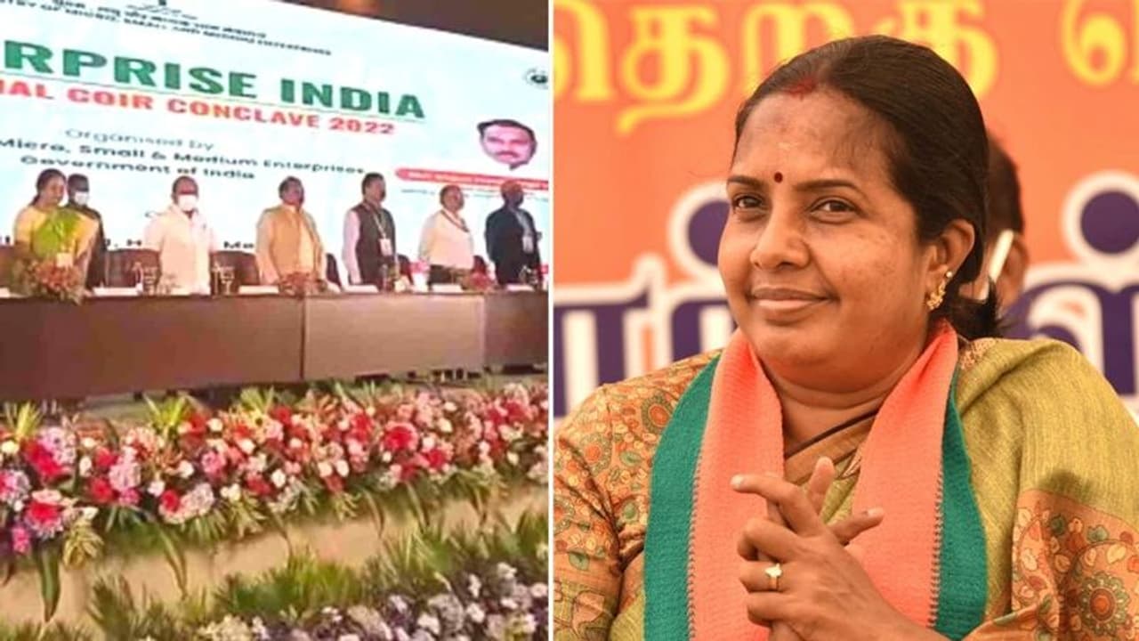 தமிழ்த்தாய் வாழ்த்துக்கு முன்பு விநாயகர் வாழ்த்து பாடல் சர்ச்சையில் சிக்கிய வானதி சீனிவாசன் !! தமிழ்த்தாய் வாழ்த்துக்கு முன்பு விநாயகர் வாழ்த்து பாடல் சர்ச்சையில் சிக்கிய வானதி சீனிவாசன் !!