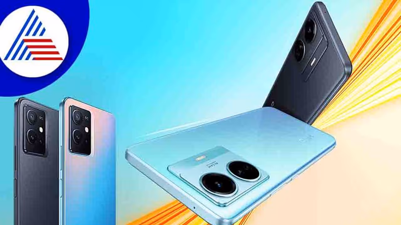 ಭಾರತೀಯ ಮಾರುಕಟ್ಟೆಗೆ Vivo T1 Pro 5G, Vivo T1 44W ಫೋನ್ ಲಾಂಚ್