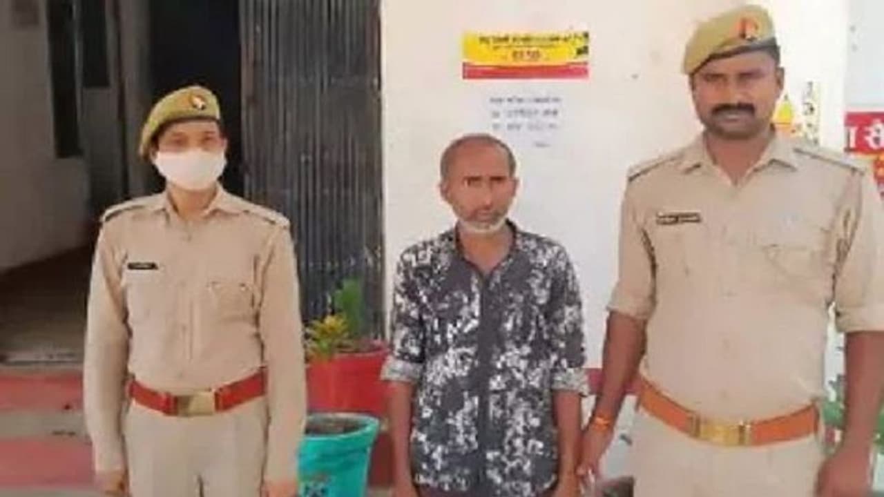 युवक ने निकाला महिलाओं को परेशान करने का अनोखा तरीका, 1090 पर कई नंबरों से दर्ज थी शिकायत, जानिए पूरा मामला युवक ने निकाला महिलाओं को परेशान करने का अनोखा तरीका, 1090 पर कई नंबरों से दर्ज थी शिकायत, जानिए पूरा मामला