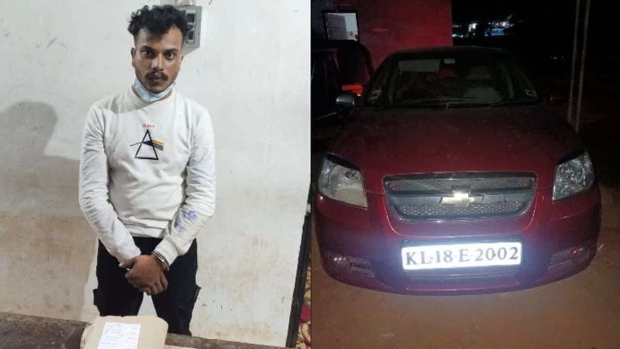 വയനാട് കഞ്ചാവ് കടത്തുകാരുടെ താവളമോ? കാറില് കഞ്ചാവ് കടത്തിയ യുവാവ് പിടിയില് വയനാട് കഞ്ചാവ് കടത്തുകാരുടെ താവളമോ? കാറില് കഞ്ചാവ് കടത്തിയ യുവാവ് പിടിയില്