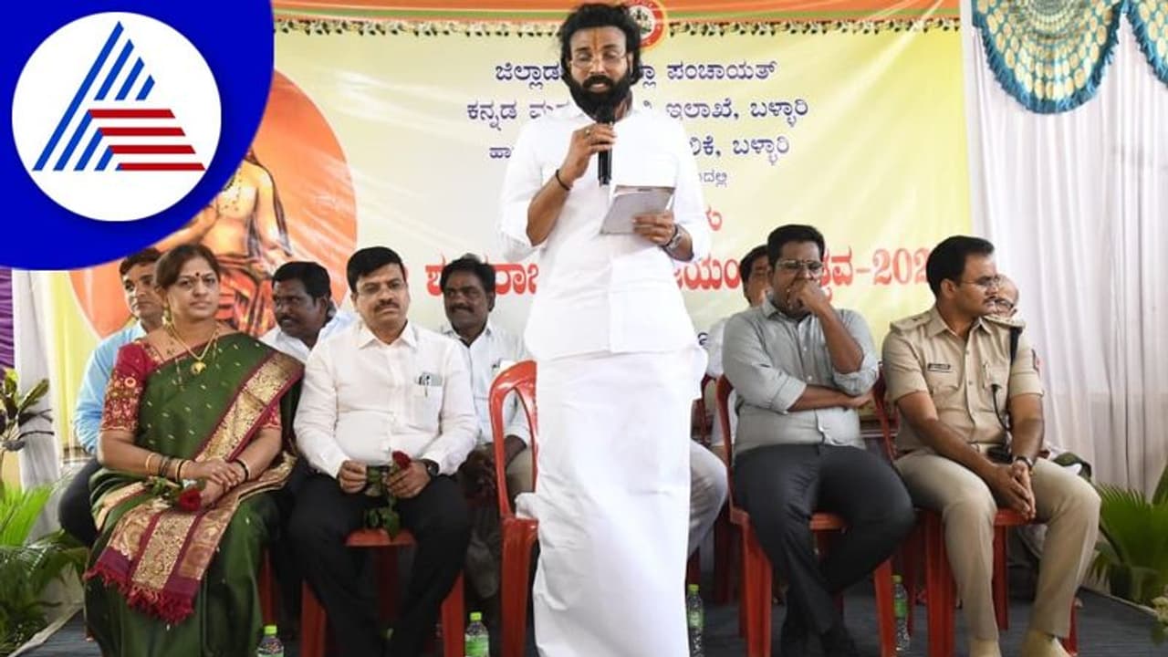 ಮುಸ್ಲಿಂ ಓಲೈಕೆಗೆ ಮುಂದಾಗಿದ್ದಾರಂತೆ ಸಚಿವ ಶ್ರೀರಾಮುಲು: ಕದ್ದುಮುಚ್ಚಿ ಮಸೀದಿ ಅಭಿವೃದ್ಧಿಗೆ ಹಣ ಕೊಡ್ತಿದ್ದಾರಂತೆ! ಮುಸ್ಲಿಂ ಓಲೈಕೆಗೆ ಮುಂದಾಗಿದ್ದಾರಂತೆ ಸಚಿವ ಶ್ರೀರಾಮುಲು: ಕದ್ದುಮುಚ್ಚಿ ಮಸೀದಿ ಅಭಿವೃದ್ಧಿಗೆ ಹಣ ಕೊಡ್ತಿದ್ದಾರಂತೆ!