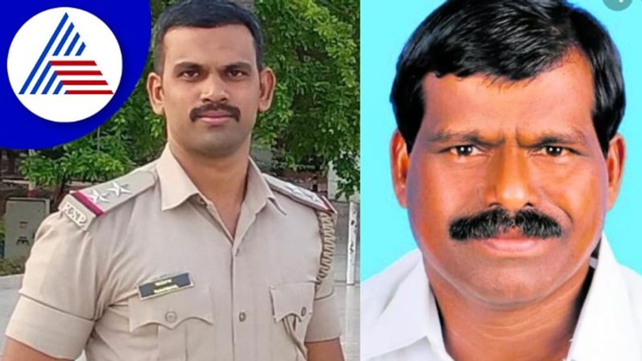 ಮರ್ಯಾದೆಯಿಂದ ವಾಪಸ್ ಹೋಗಲೇ....PSIಗೆ ಮೂಡಿಗೆರೆ ಶಾಸಕನ ಅವಾಜ್!