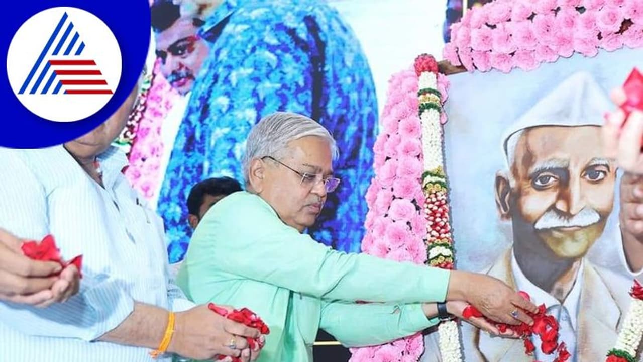 ಮೌಲ್ಯಾಧಾರಿತ ರಾಜಕಾರಣಿ, ವಿಜಯಪುರದ ಮೊದಲ ಸಂಸದ ರಾಮಪ್ಪ ಬಿದರಿ ಗ್ರಂಥ ಬಿಡುಗಡೆ!