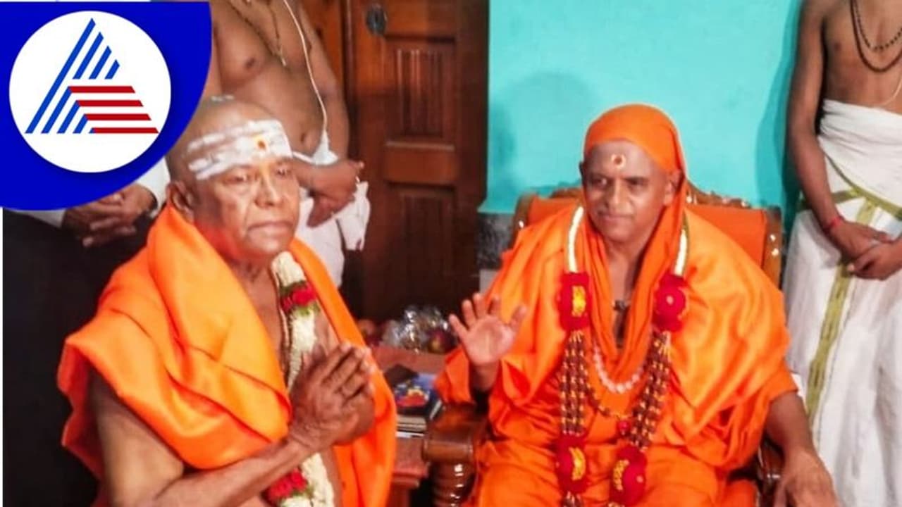 ಮಾಜಿ ಸಚಿವ ಪುಟ್ಟಸ್ವಾಮಿ ಈಗ ಪೂರ್ಣಾನಂದ ಪುರಿ ಸ್ವಾಮೀಜಿ ಮಾಜಿ ಸಚಿವ ಪುಟ್ಟಸ್ವಾಮಿ ಈಗ ಪೂರ್ಣಾನಂದ ಪುರಿ ಸ್ವಾಮೀಜಿ