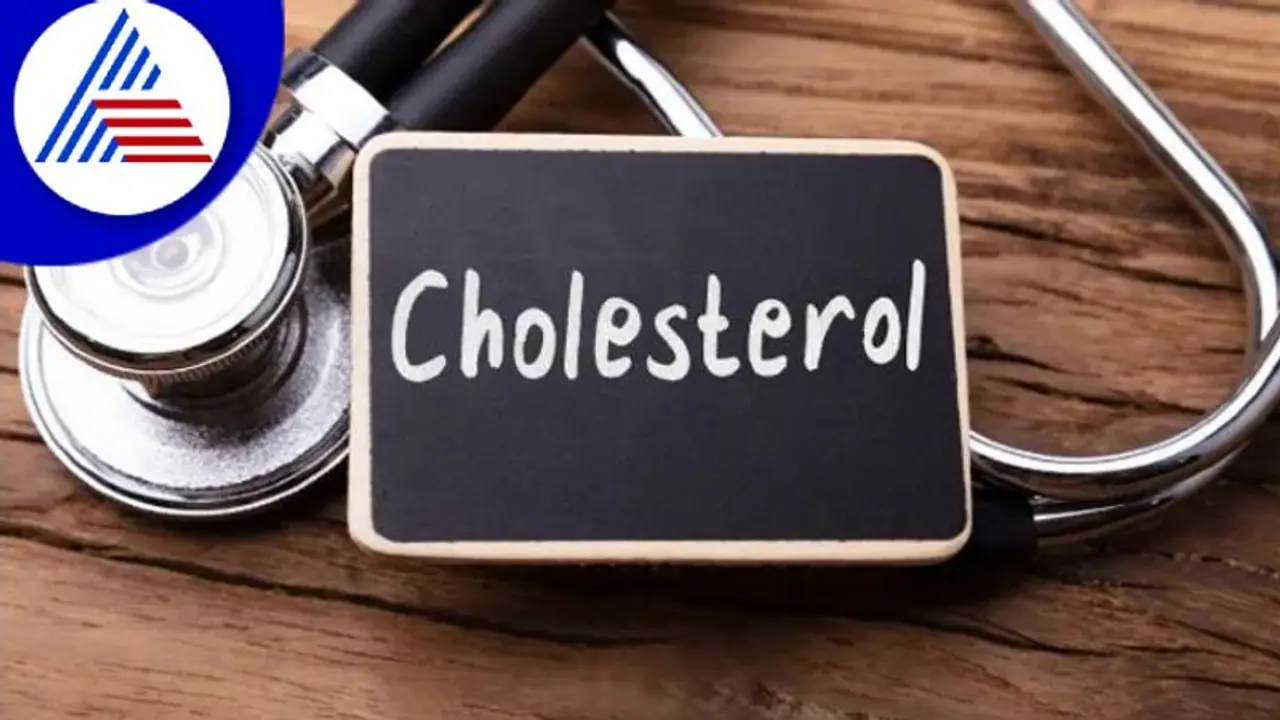 ಕೊಲೆಸ್ಟ್ರಾಲ್ ಮಟ್ಟ ಹೆಚ್ಚಾಗಿದೆಯೆಂಬ ಎಚ್ಚರಿಕೆ ಚಿಹ್ನೆಗಳೇನು, ಕಡಿಮೆ ಮಾಡಿಕೊಳ್ಳುವುದು ಹೇಗೆ ?