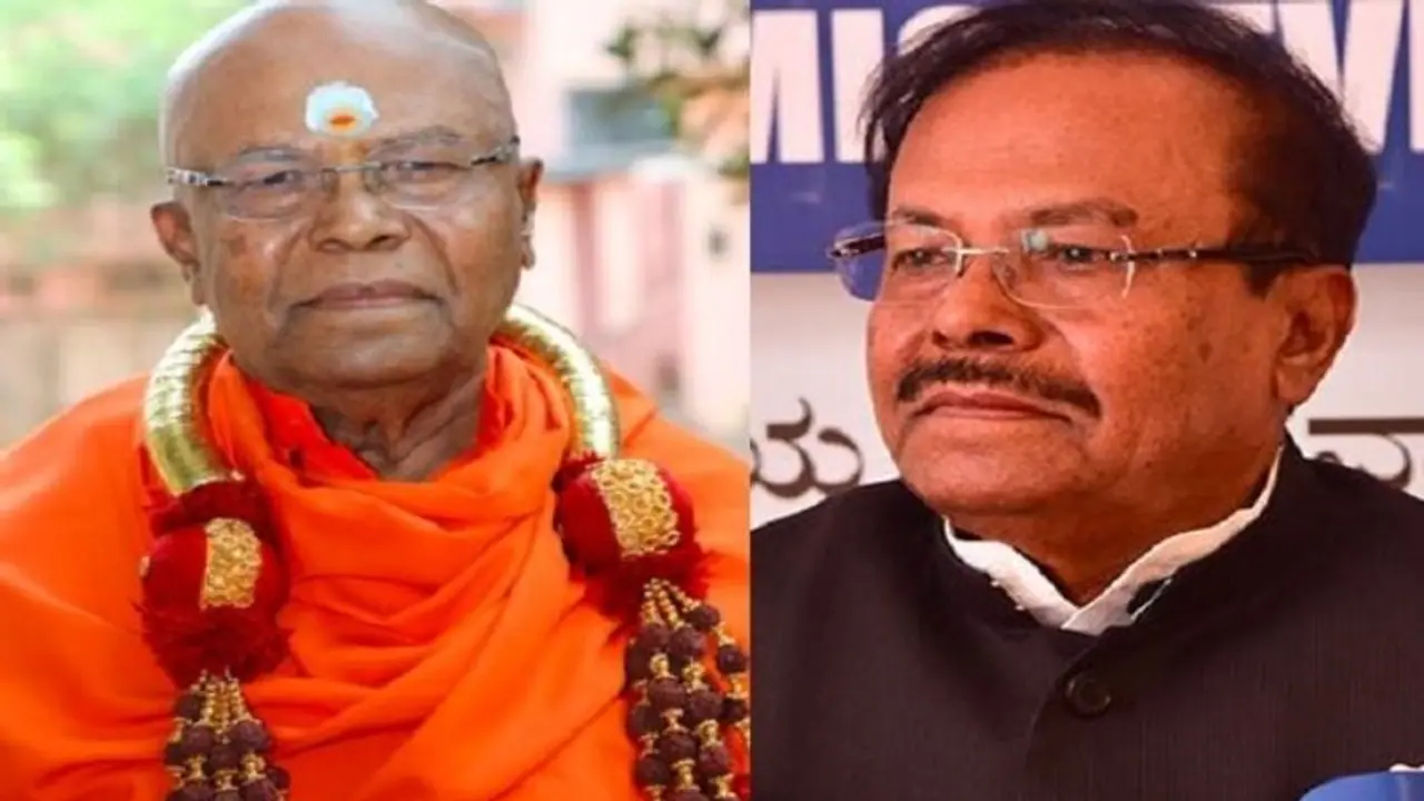 ಸನ್ಯಾಸ ದೀಕ್ಷೆ ಸ್ವೀಕರಿಸಿದ ಮಾಜಿ ಸಚಿವ, ಪುಟ್ಟಸ್ವಾಮಿ ಇನ್ಮುಂದೆ ಪೂರ್ಣಾನಂದ ಪುರಿ ಸ್ವಾಮಿ ಸನ್ಯಾಸ ದೀಕ್ಷೆ ಸ್ವೀಕರಿಸಿದ ಮಾಜಿ ಸಚಿವ, ಪುಟ್ಟಸ್ವಾಮಿ ಇನ್ಮುಂದೆ ಪೂರ್ಣಾನಂದ ಪುರಿ ಸ್ವಾಮಿ