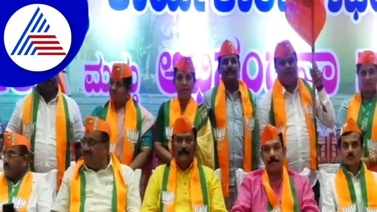 Vijayanagara ಅಧಿಕಾರ ಚುಕ್ಕಾಣಿ ಹಿಡಿದ್ರು ಕಾಂಗ್ರೆಸ್ ಸದಸ್ಯರನ್ನು ಬಿಡದ ಬಿಜೆಪಿ