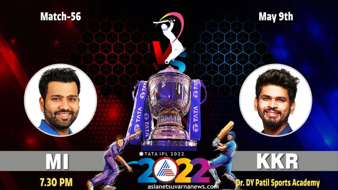 IPL 2022 ಪ್ರತಿಷ್ಠೆಯ ಕಾದಾಟಕ್ಕೆ ಸಜ್ಜಾದ ಮುಂಬೈ ಇಂಡಿಯನ್ಸ್‌ ಕೋಲ್ಕತಾ ನೈಟ್ ರೈಡರ್ಸ್‌..!