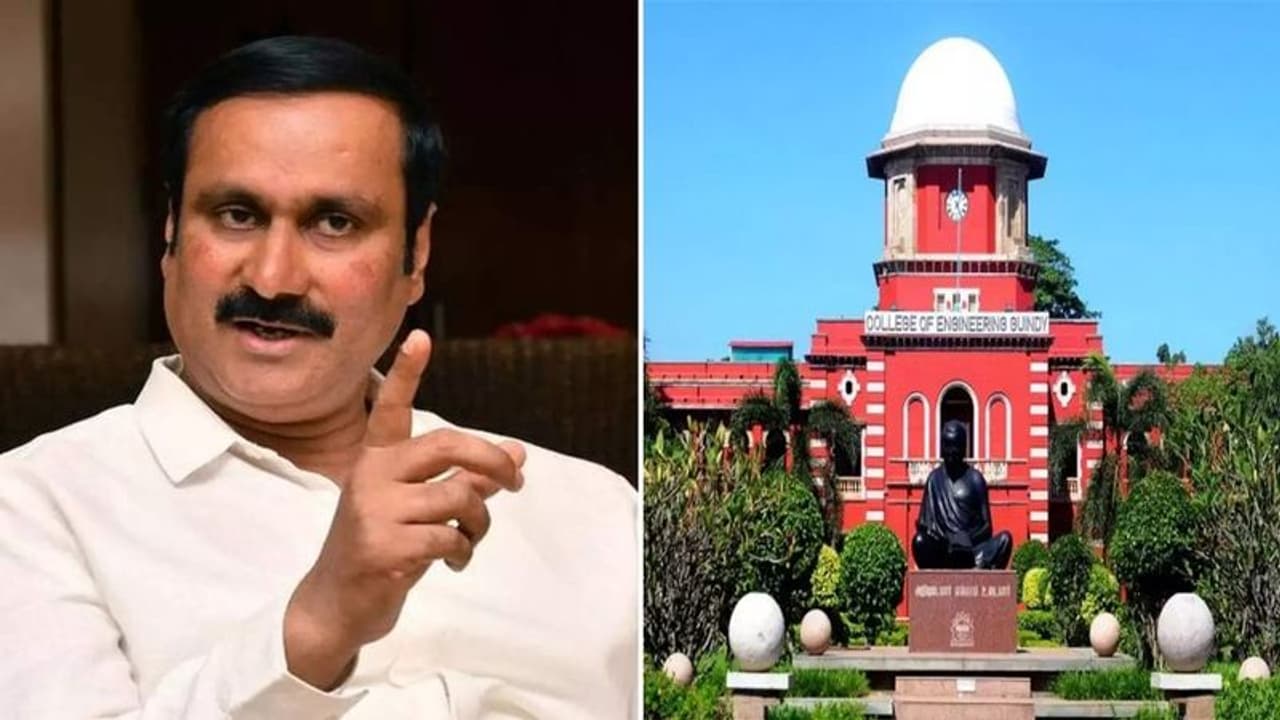 பட்டப்படிப்பு சான்றிதழ் வாங்க 10,000 கட்டுங்க..அத்துமீறும் அண்ணா பல்கலைக்கழகம்..சரமாரி கேள்வி கேட்ட அன்புமணி ! பட்டப்படிப்பு சான்றிதழ் வாங்க 10,000 கட்டுங்க..அத்துமீறும் அண்ணா பல்கலைக்கழகம்..சரமாரி கேள்வி கேட்ட அன்புமணி !