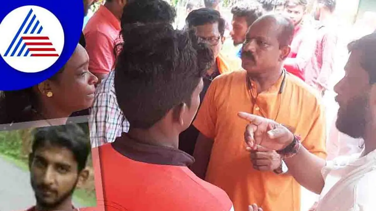 Mangaluru Love Jihad ವಿದ್ಯಾರ್ಥಿನಿ ಆತ್ಮಹತ್ಯೆ ಪ್ರಕರಣ, ಆರೋಪಿ ಸಾಹುಲ್ ಬಂಧನ Mangaluru Love Jihad ವಿದ್ಯಾರ್ಥಿನಿ ಆತ್ಮಹತ್ಯೆ ಪ್ರಕರಣ, ಆರೋಪಿ ಸಾಹುಲ್ ಬಂಧನ