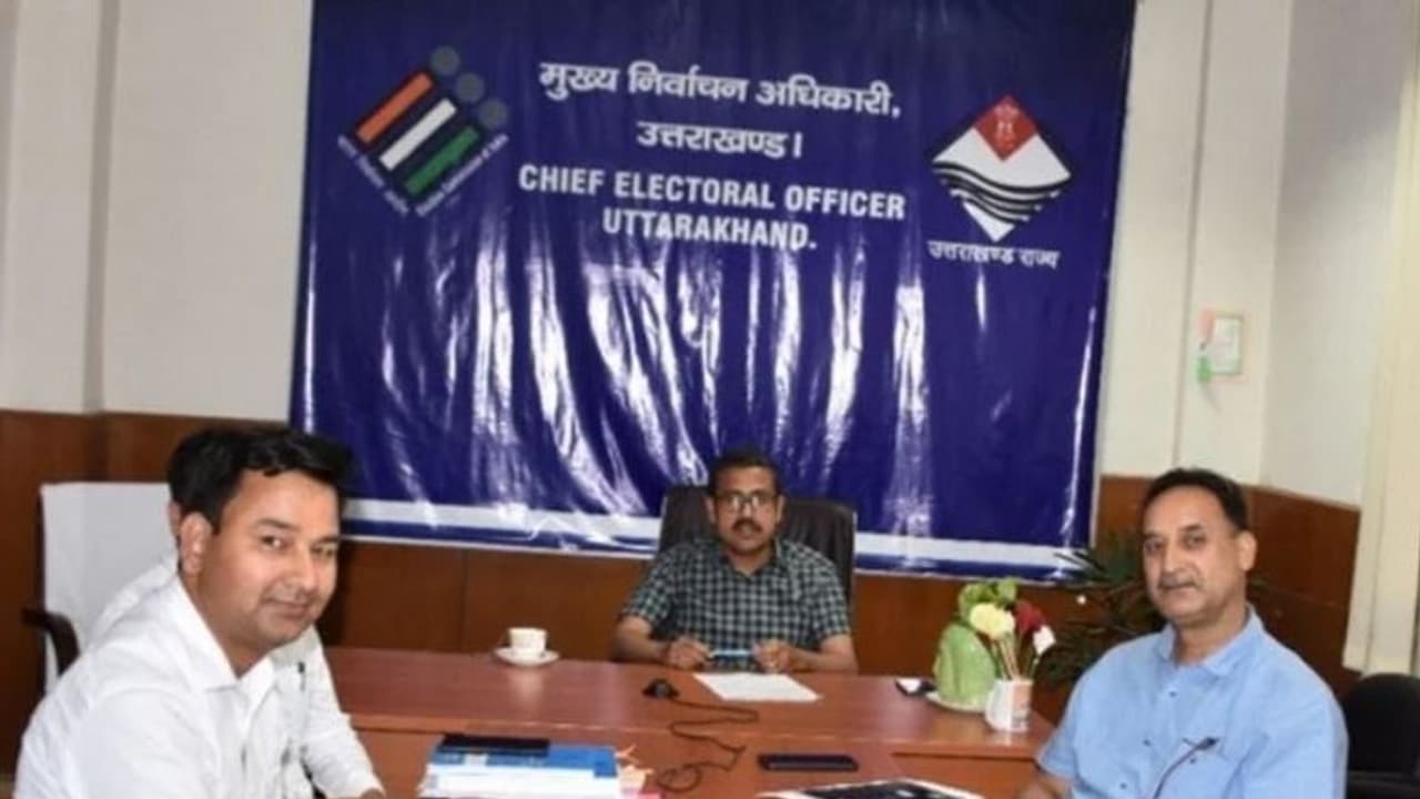 चंपावत उपचुनाव के लिए आयोग ने की तैयारियों की समीक्षा, सुरक्षा प्लान को लेकर दिए खास निर्देश चंपावत उपचुनाव के लिए आयोग ने की तैयारियों की समीक्षा, सुरक्षा प्लान को लेकर दिए खास निर्देश