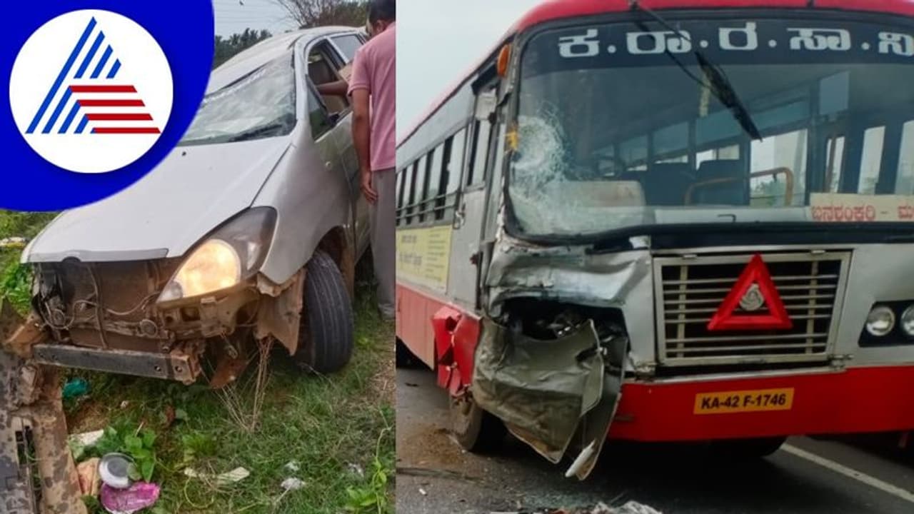 Ramanagara Accident: ಕೆಎಸ್ಆರ್‌ಟಿಸಿ ಬಸ್ ಹಾಗೂ ಇನೋವಾ ಕಾರ್ ನಡುವೆ ಡಿಕ್ಕಿ: ಉಡುಪಿ‌ಯ ಮೂವರು ಸಾವು