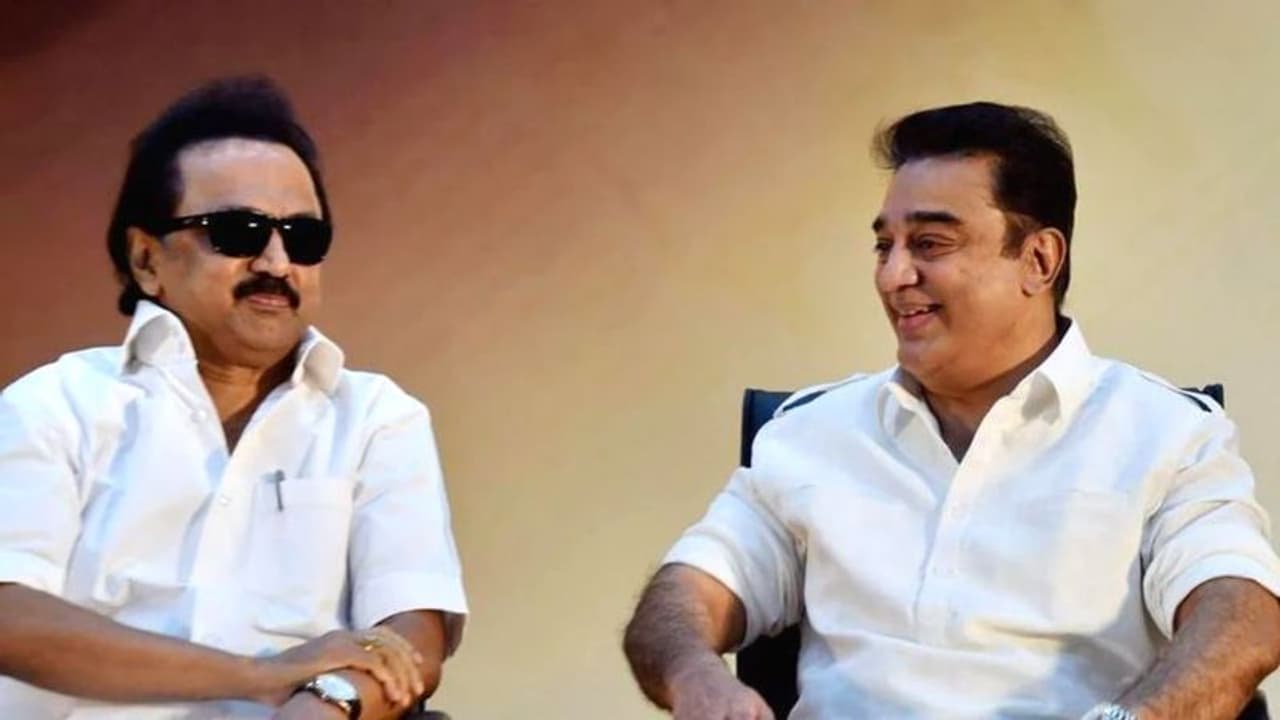 நீங்கள் ஆளுங்கட்சி.. நாங்கள் எதிர்க்கட்சியாக சுட்டிக்காட்டுவோம்.! திமுகவுக்கு வாழ்த்து சொன்ன ம.நீ.ம !