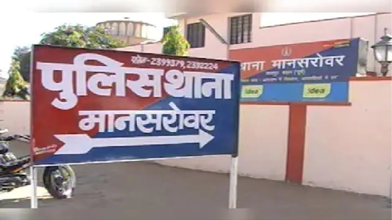 राजस्थान का अनोखा मामला: जब कोर्ट ने SHO को अपने ही थाने में FIR दर्ज करने का दिया आदेश,जानें पूरा केस 