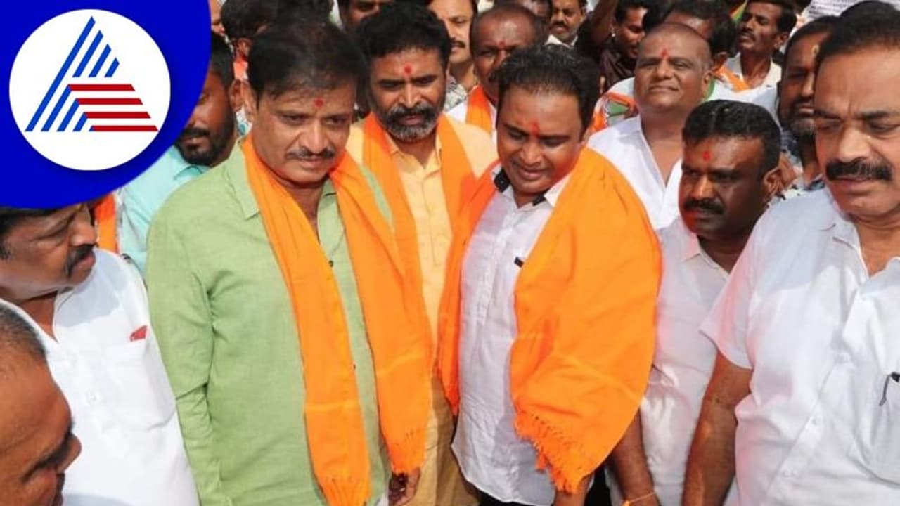 Kolar: ವರ್ತೂರು ಪ್ರಕಾಶ್ ಹಾಗೂ ಮಂಜುನಾಥ ಗೌಡ ಬಿಜೆಪಿ ಸೇರ್ಪಡೆಗೆ ವಿರೋಧ! Kolar: ವರ್ತೂರು ಪ್ರಕಾಶ್ ಹಾಗೂ ಮಂಜುನಾಥ ಗೌಡ ಬಿಜೆಪಿ ಸೇರ್ಪಡೆಗೆ ವಿರೋಧ!