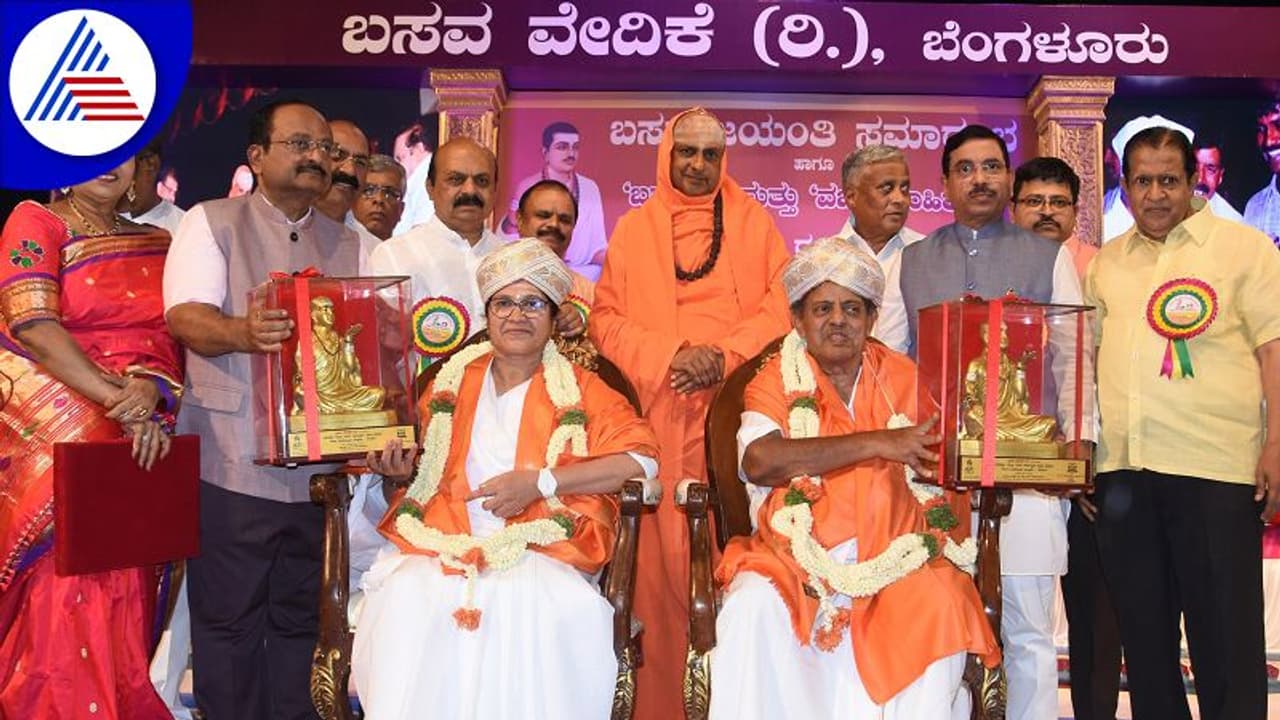 ನಮ್ಮದು ಬಸವ ಪಥದ ಸರ್ಕಾರ ಎಂದ ಬೊಮ್ಮಾಯಿ ನಮ್ಮದು ಬಸವ ಪಥದ ಸರ್ಕಾರ ಎಂದ ಬೊಮ್ಮಾಯಿ