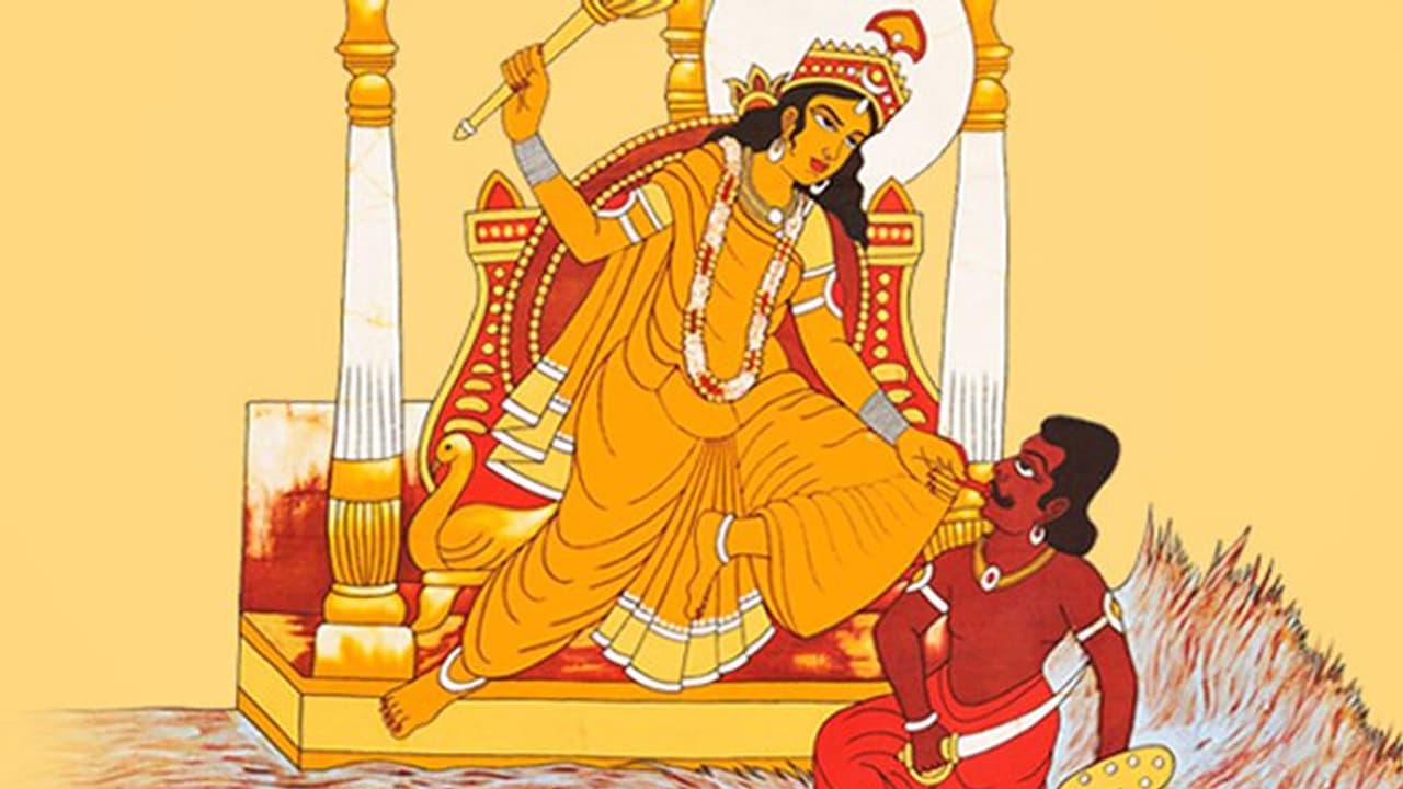 Baglamukhi Jayanti 2022: 9 मई को इस विधि से करें देवी बगलामुखी की पूजा, मिलेगी हर काम में सफलता 