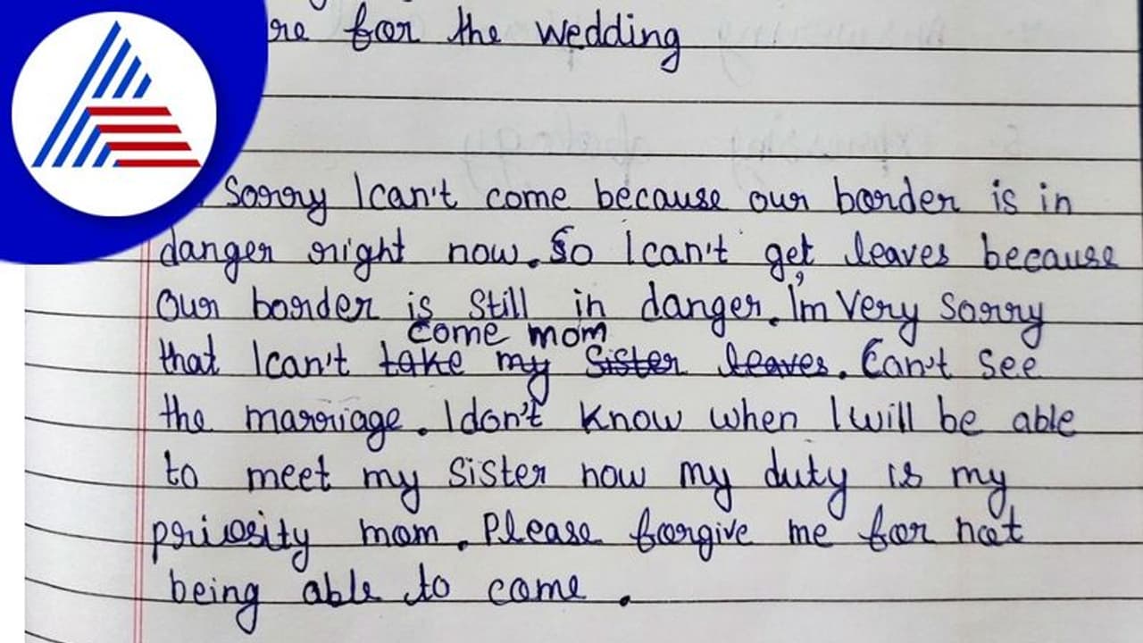 ಪುಟ್ಟ ಬಾಲಕ ಬರೆದ ಕ್ಷಮಾಪಣೆ ಪತ್ರ ವೈರಲ್‌ 