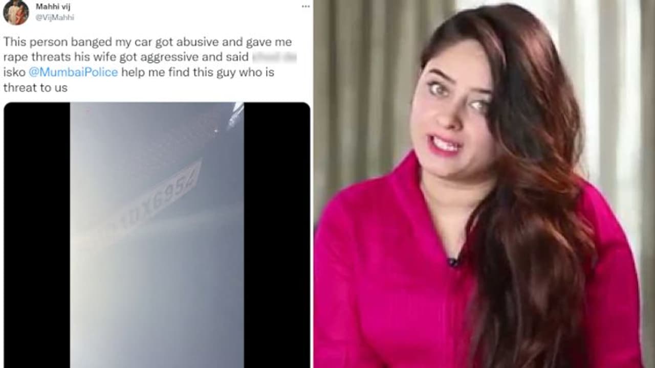 'ससुराल सिमर का' की एक्ट्रेस को मिली रेप की धमकी, दर्द बयां करते हुए मुंबई पुलिस से लगाई मदद की गुहार 'ससुराल सिमर का' की एक्ट्रेस को मिली रेप की धमकी, दर्द बयां करते हुए मुंबई पुलिस से लगाई मदद की गुहार