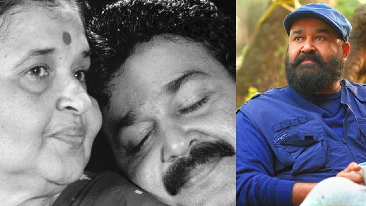 Mothers Day 2022 : അമ്മയ്‍ക്കൊപ്പം; മാതൃദിന ആശംസകളുമായി മോഹന്‍ലാല്‍