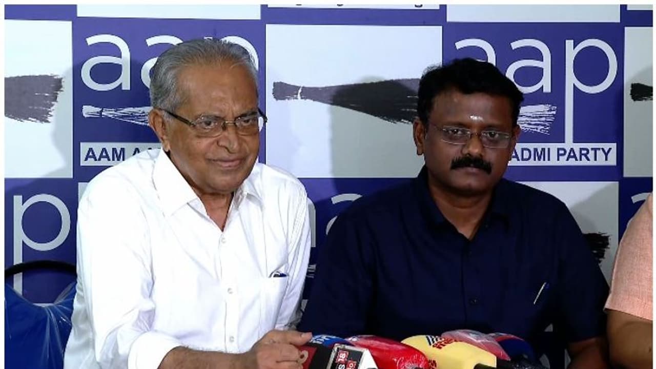 Thrikkakara by election: തൃക്കാക്കരയിൽ മത്സരിക്കാനില്ലെന്ന് ആം ആദ്മി പാർട്ടി Thrikkakara by election: തൃക്കാക്കരയിൽ മത്സരിക്കാനില്ലെന്ന് ആം ആദ്മി പാർട്ടി