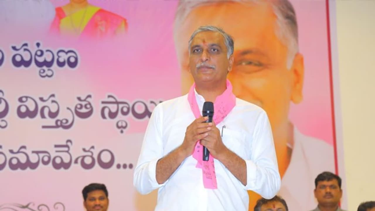 మీకు నచ్చితే నీతి.. నచ్చకపోతే అవినీతా, అది నోరా, మోరీనా : కేంద్రంపై హరీశ్రావు ఫైర్ మీకు నచ్చితే నీతి.. నచ్చకపోతే అవినీతా, అది నోరా, మోరీనా : కేంద్రంపై హరీశ్రావు ఫైర్