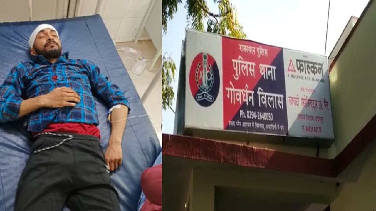 राजस्थान में कुत्ते को लेकर भिड़ गए पड़ोसी, लाठी डंडा लेकर टूट पड़े, किसी का सिर फूटा, किसी की नाक टूटी राजस्थान में कुत्ते को लेकर भिड़ गए पड़ोसी, लाठी डंडा लेकर टूट पड़े, किसी का सिर फूटा, किसी की नाक टूटी